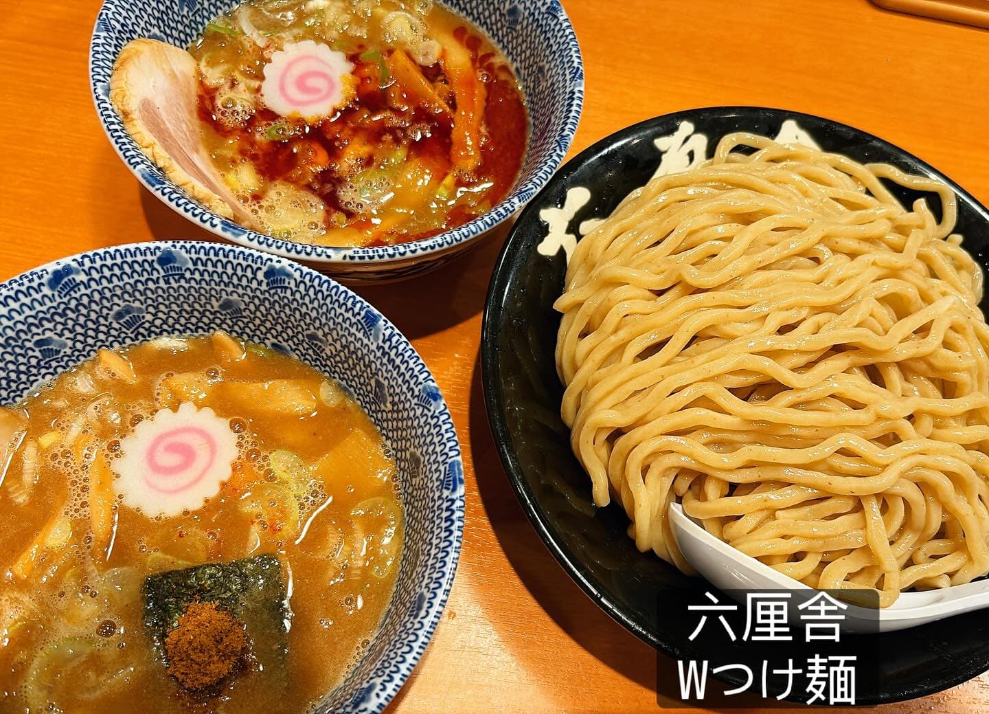 六厘舎 Wつけ麺（極太麺）