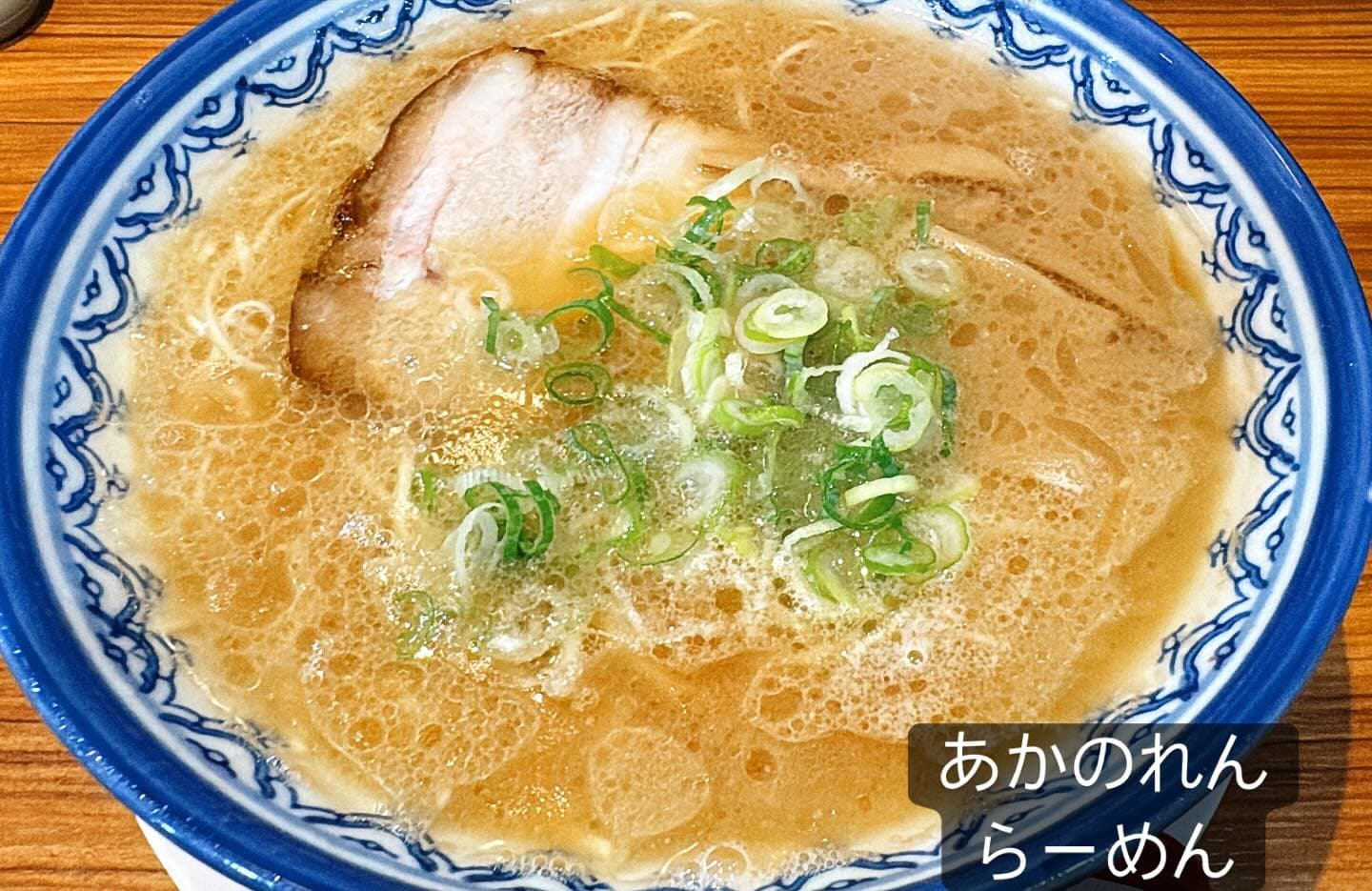 元祖赤のれん 節ちゃんラーメン 天神本店 らーめん