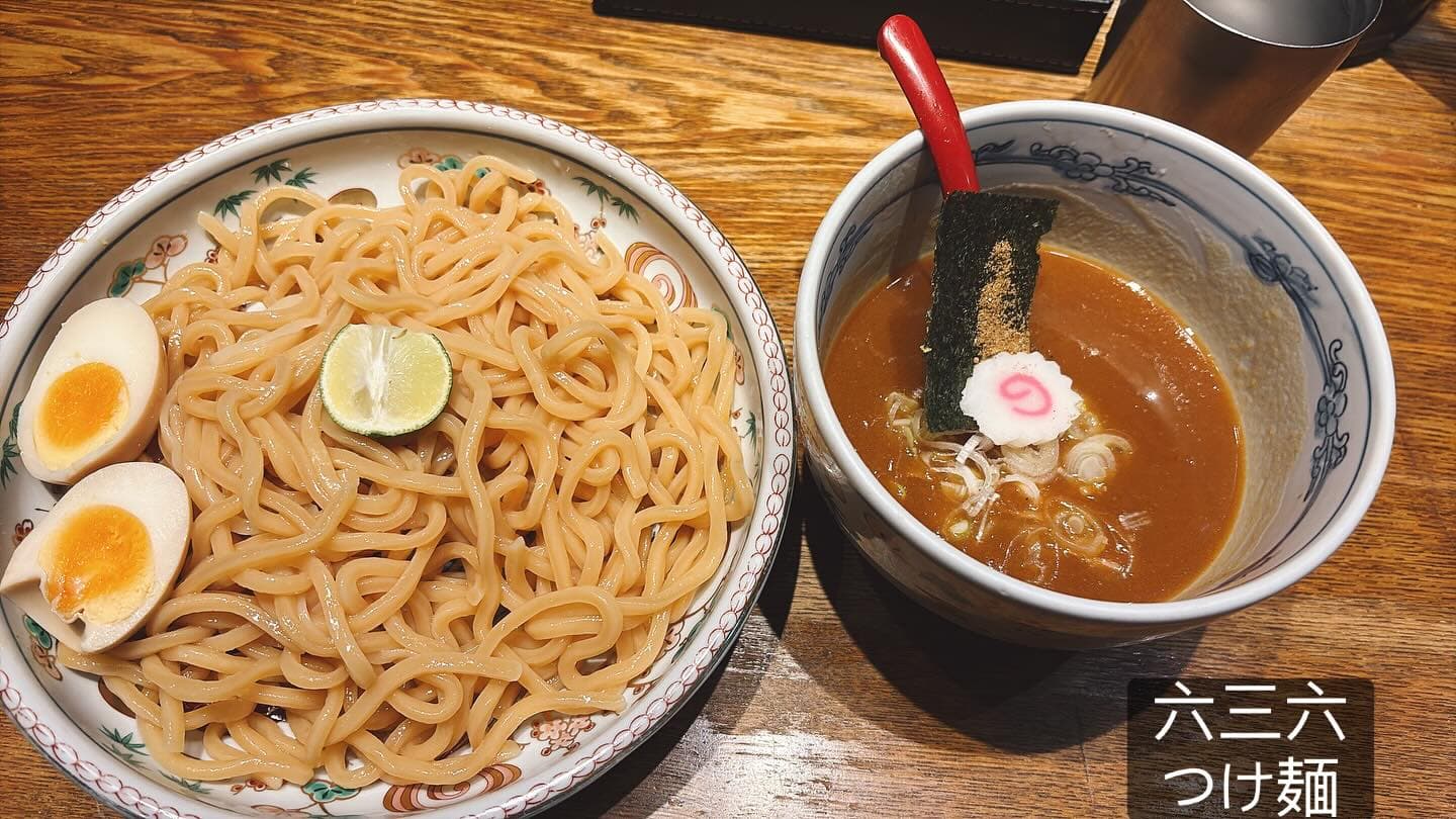麺や 六三六 名駅店 つけ麺・味玉
