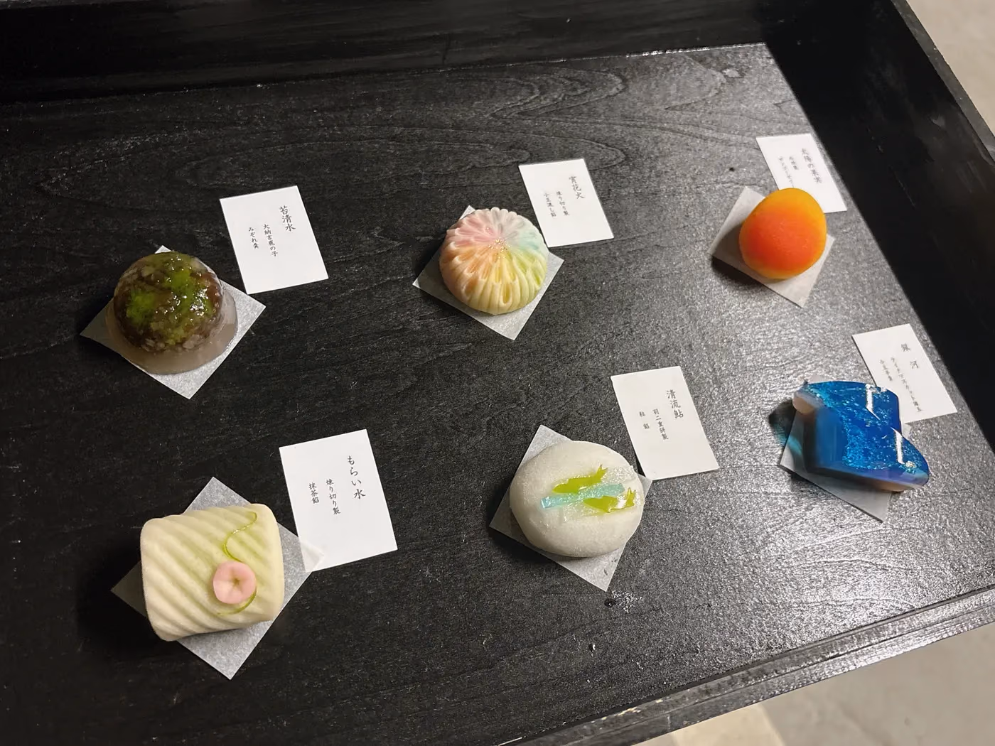 和の菓 さんのう 季節の上生菓子の詰合せ6個入
