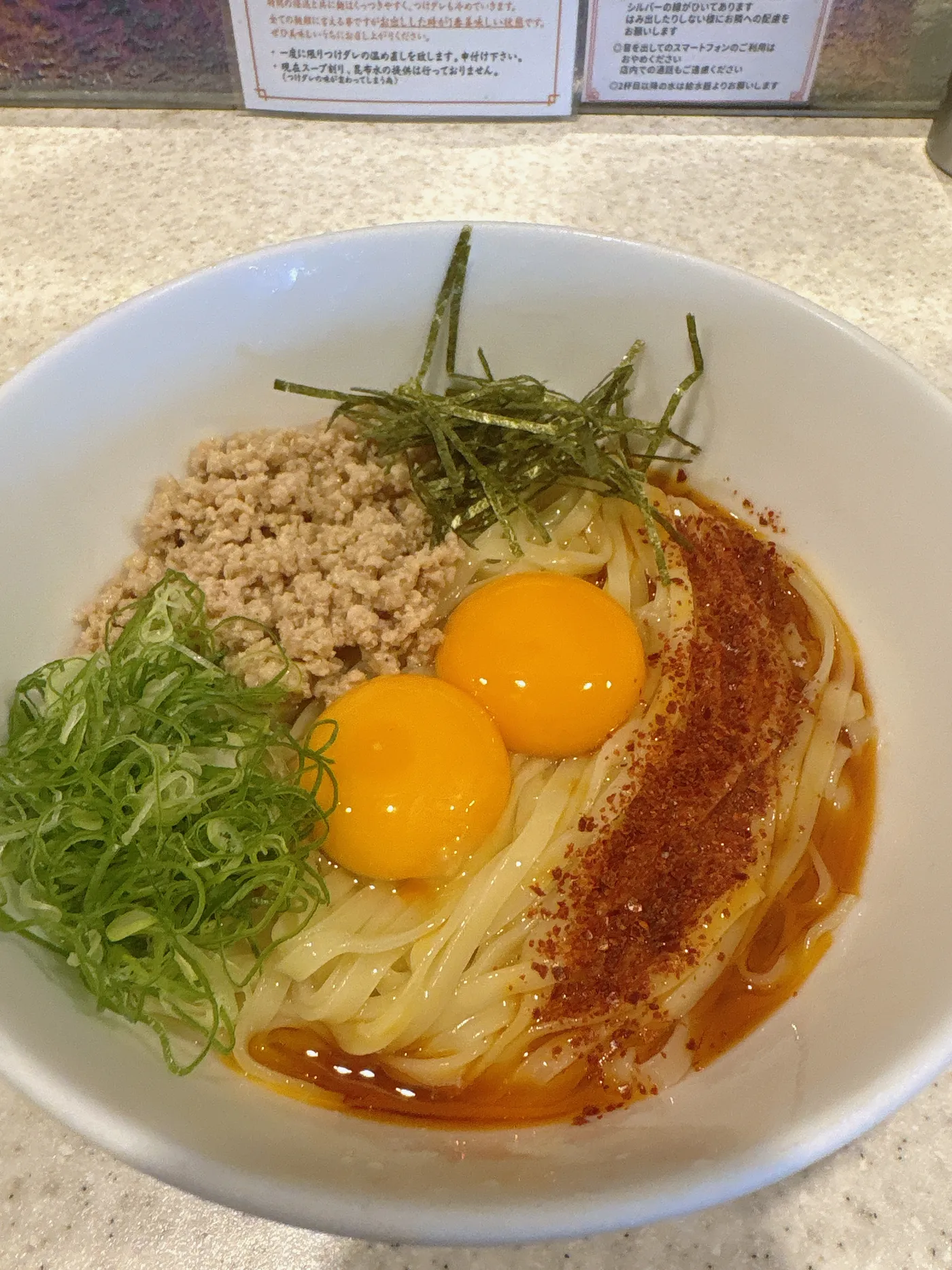 らぅめん考房 ありがた屋の冷製坦々昆布水和えめんを別アングルから
